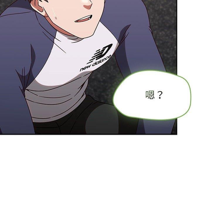 第6话 - 第74.jpg页