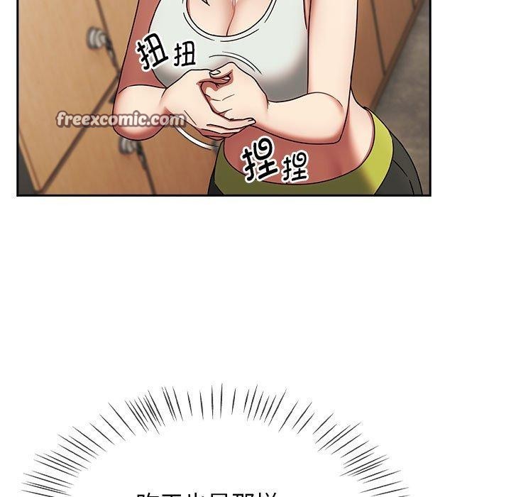 第6话 - 第105.jpg页