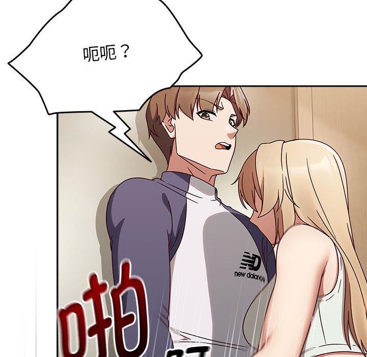 第6话 - 第113.jpg页