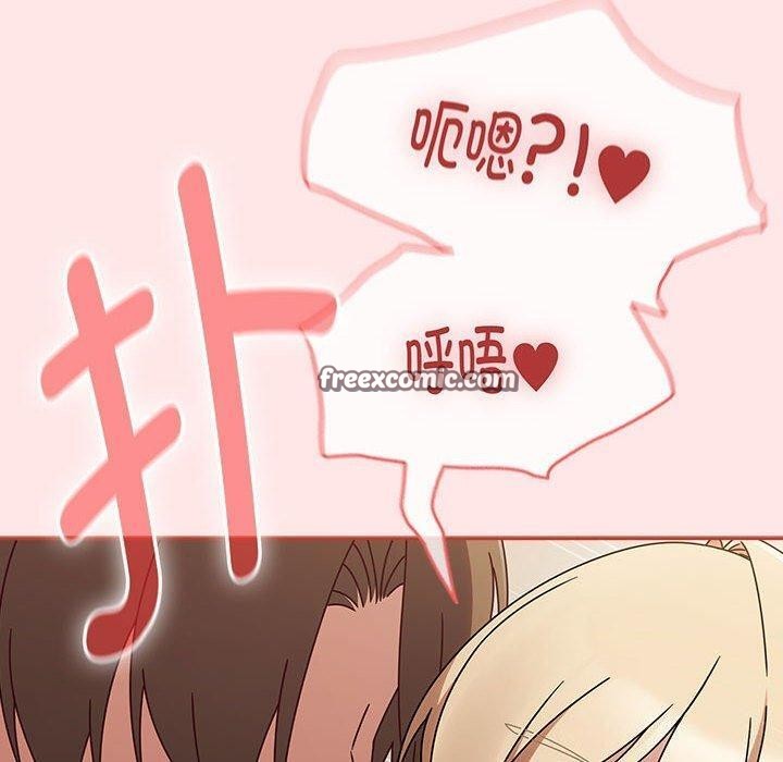 第6话 - 第150.jpg页