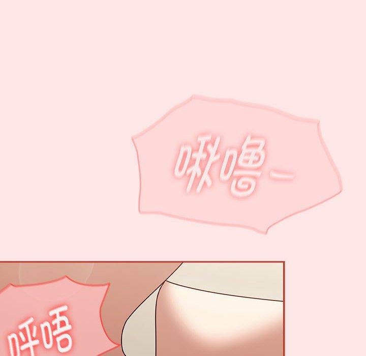 第6话 - 第152.jpg页