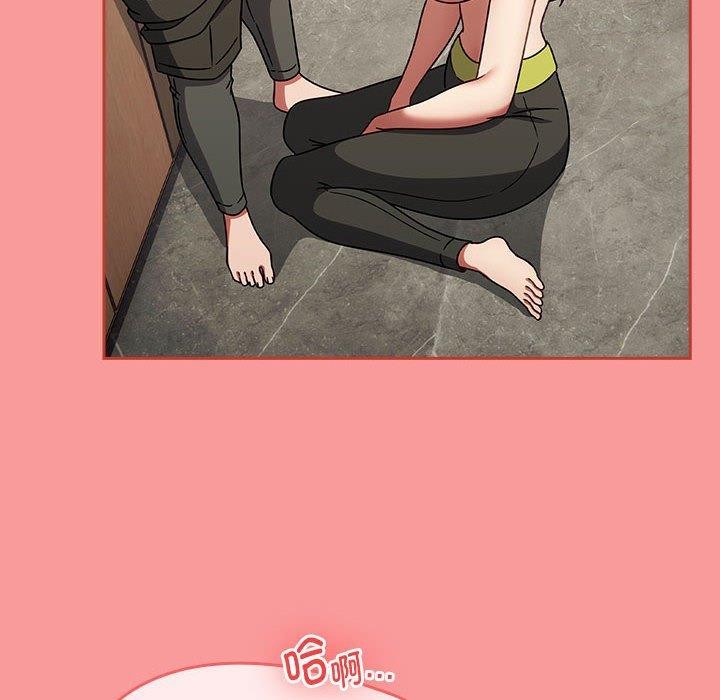 第6话 - 第174.jpg页