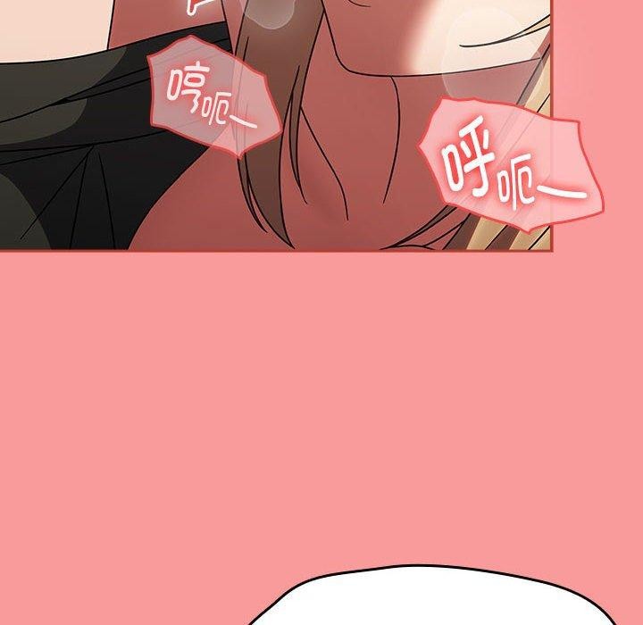 第6话 - 第176.jpg页