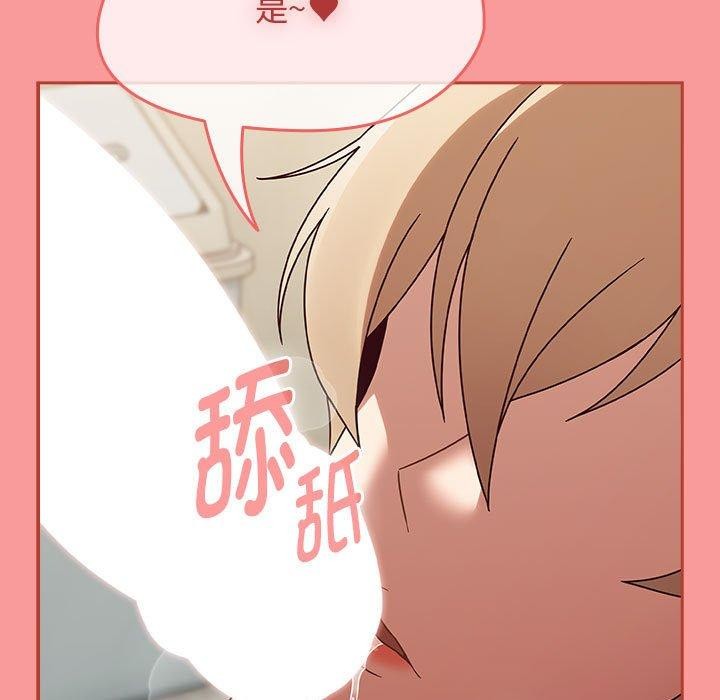 第6话 - 第179.jpg页