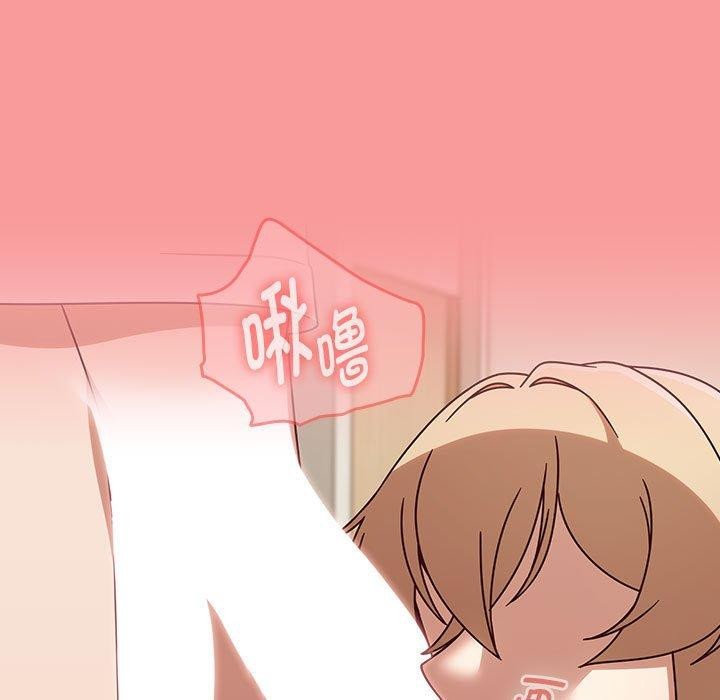第6话 - 第181.jpg页