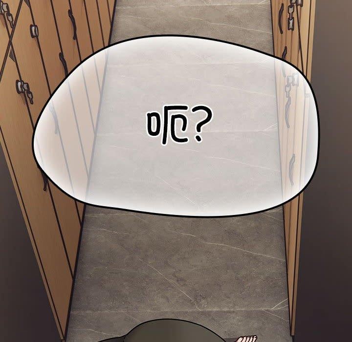 第6话 - 第192.jpg页