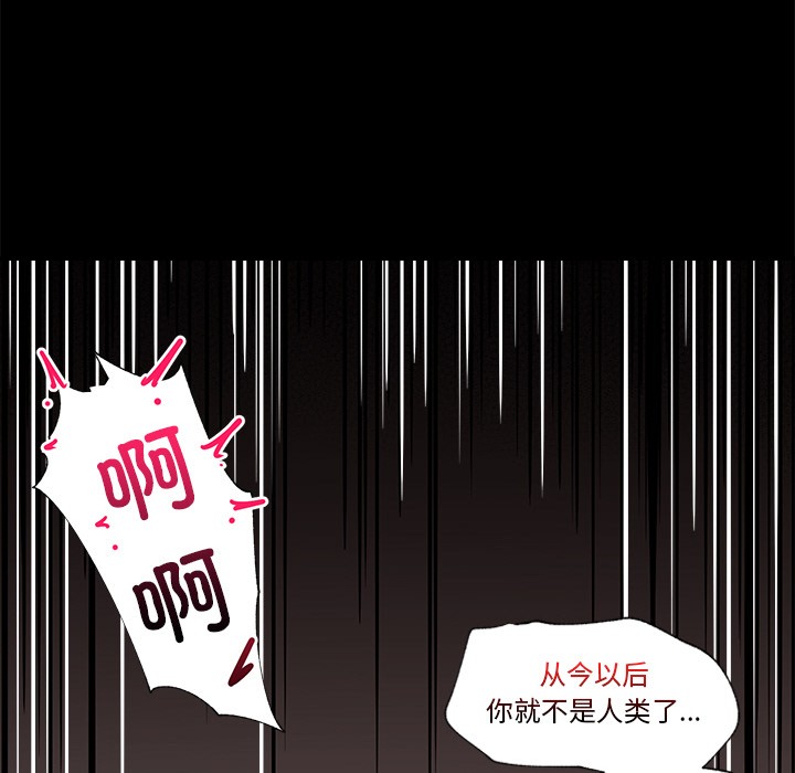 第1话 - 第24.jpg页
