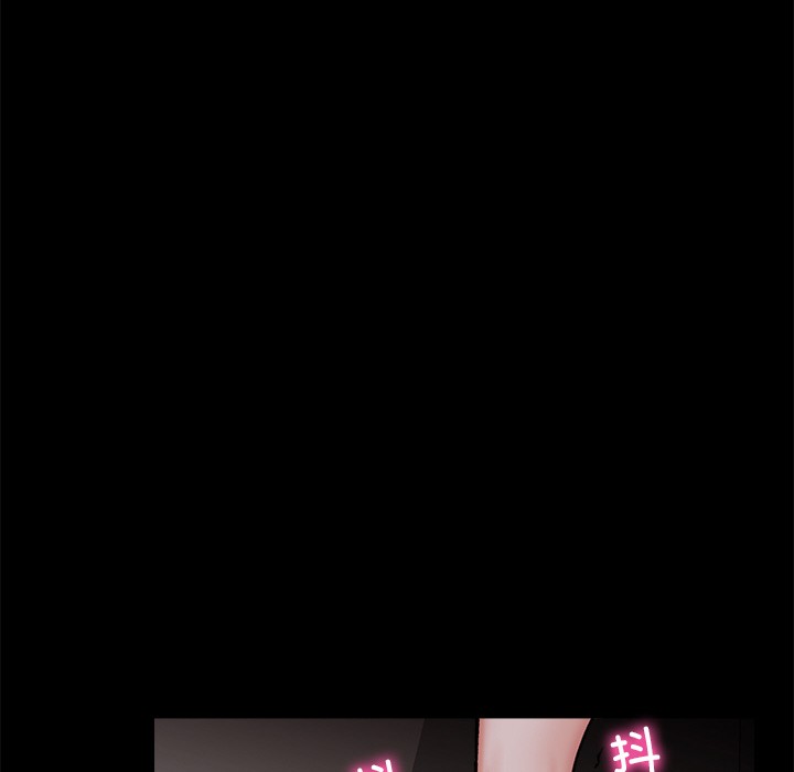 第1话 - 第51.jpg页