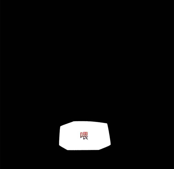 第1话 - 第62.jpg页
