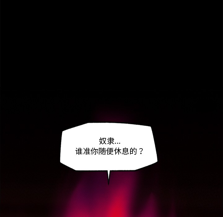 第1话 - 第63.jpg页