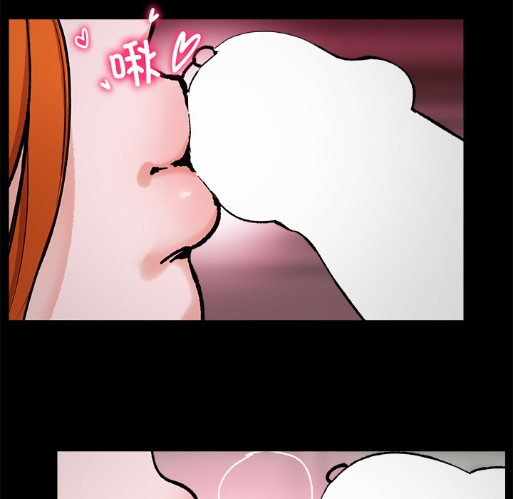 第1话 - 第72.jpg页