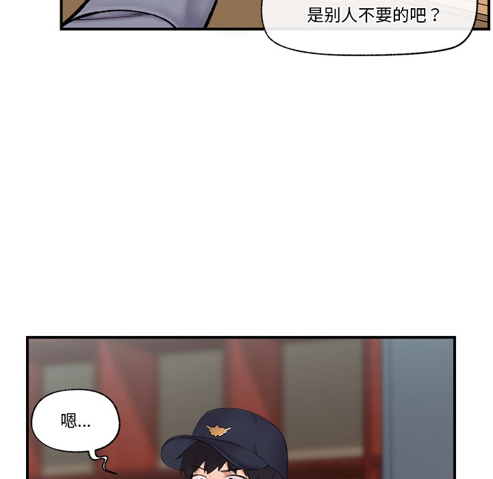 第1话 - 第116.jpg页