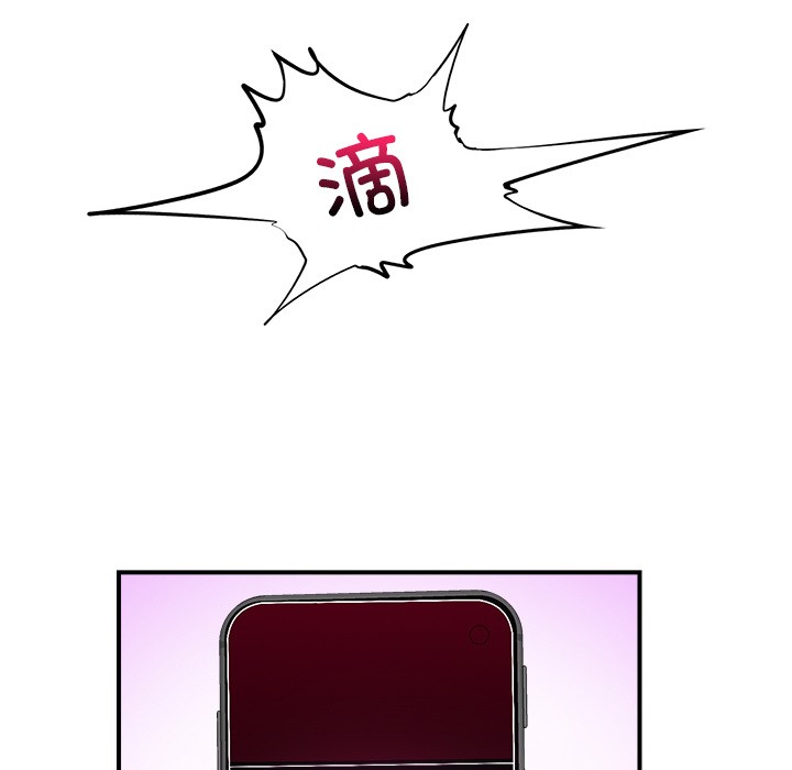 第1话 - 第125.jpg页