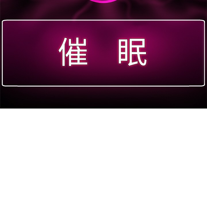 第1话 - 第128.jpg页