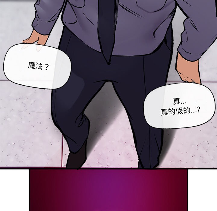 第1话 - 第142.jpg页