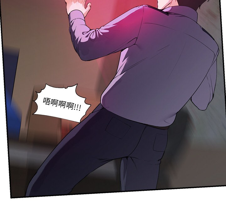 第1话 - 第149.jpg页