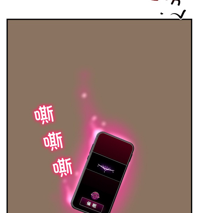 第1话 - 第156.jpg页