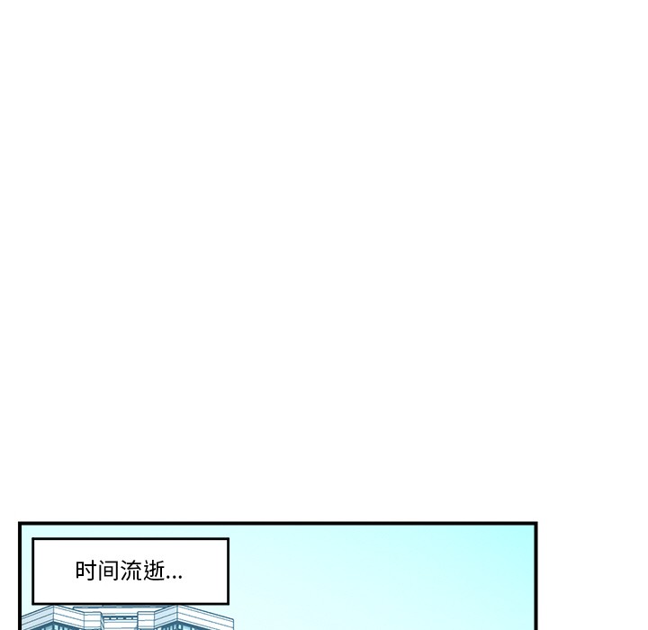 第1话 - 第162.jpg页