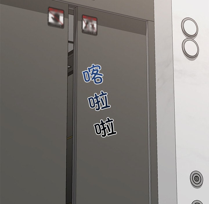 第1话 - 第209.jpg页