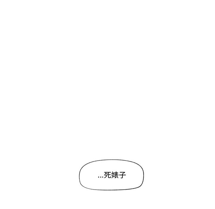 第1话 - 第220.jpg页