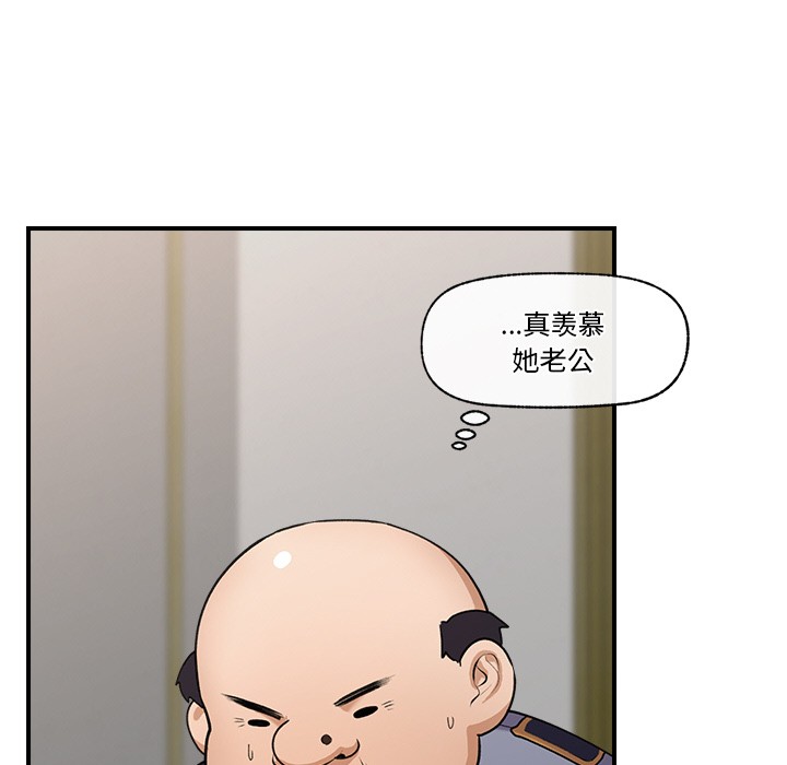 第1话 - 第221.jpg页