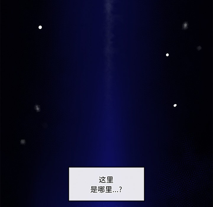 第1话 - 第226.jpg页