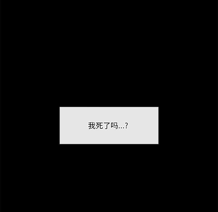 第1话 - 第232.jpg页