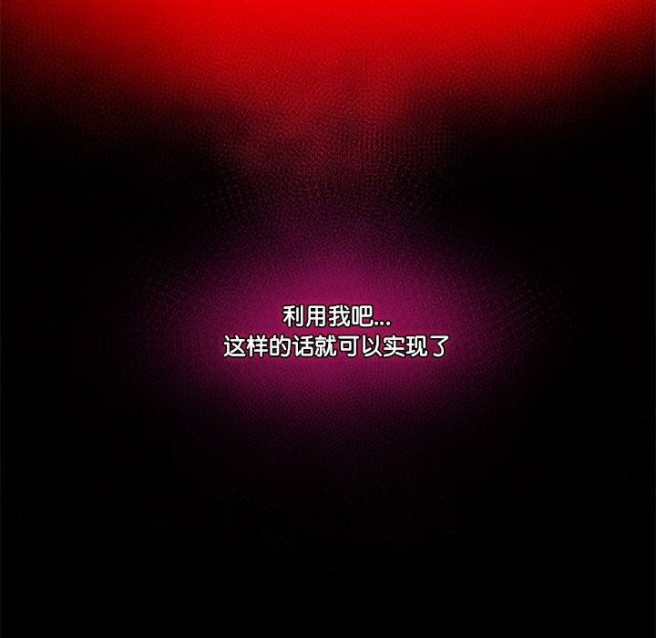 第1话 - 第247.jpg页