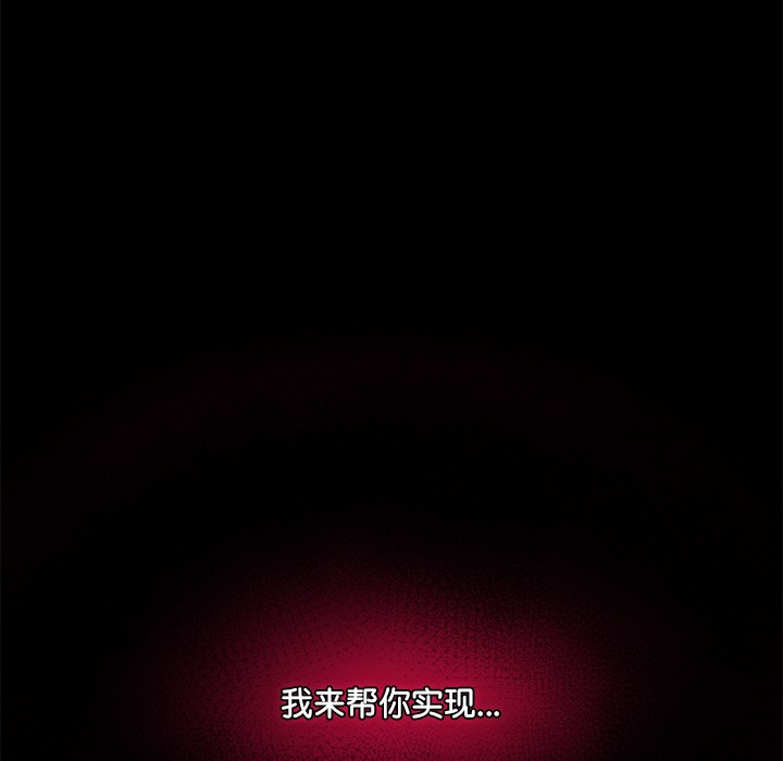第1话 - 第251.jpg页
