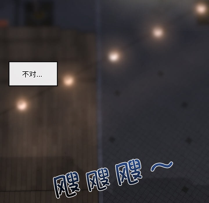 第1话 - 第262.jpg页