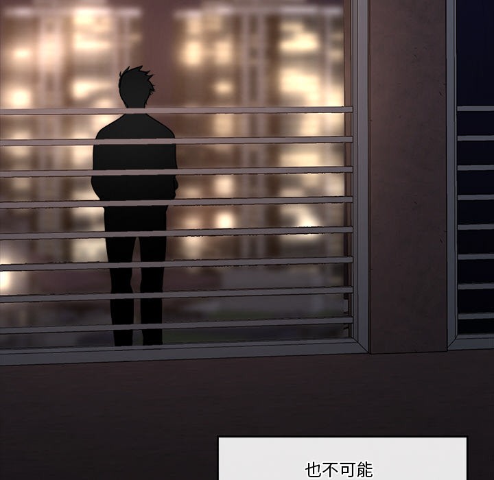 第1话 - 第279.jpg页