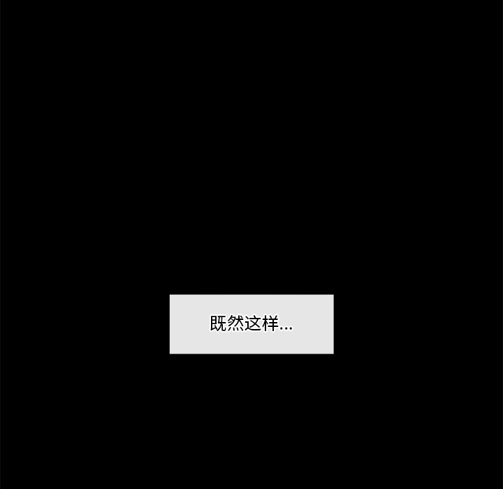 第1话 - 第289.jpg页