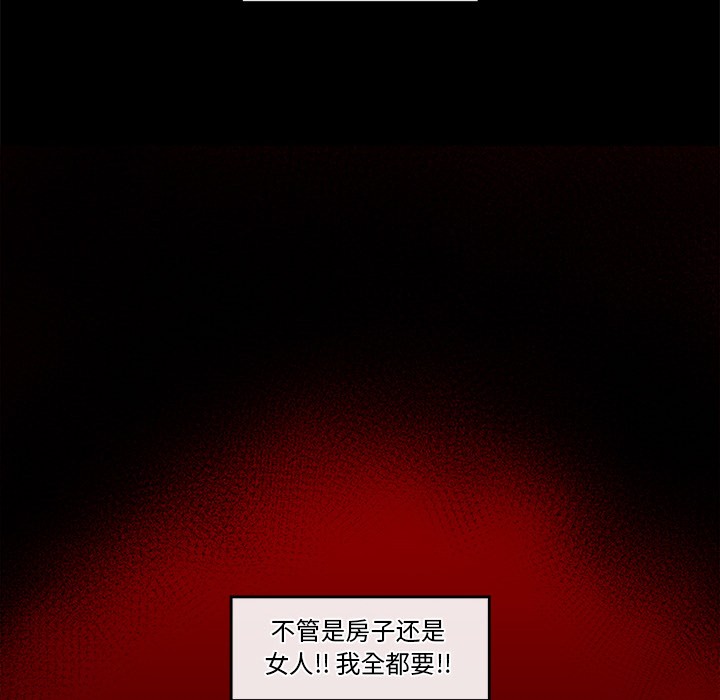 第1话 - 第291.jpg页