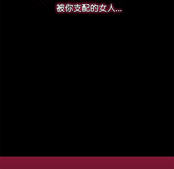 第1话 - 第298.jpg页