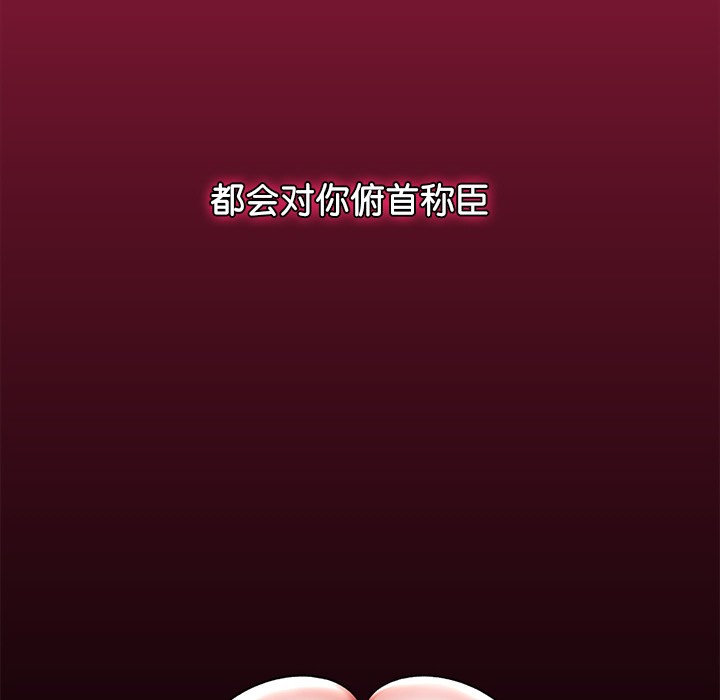 第1话 - 第299.jpg页