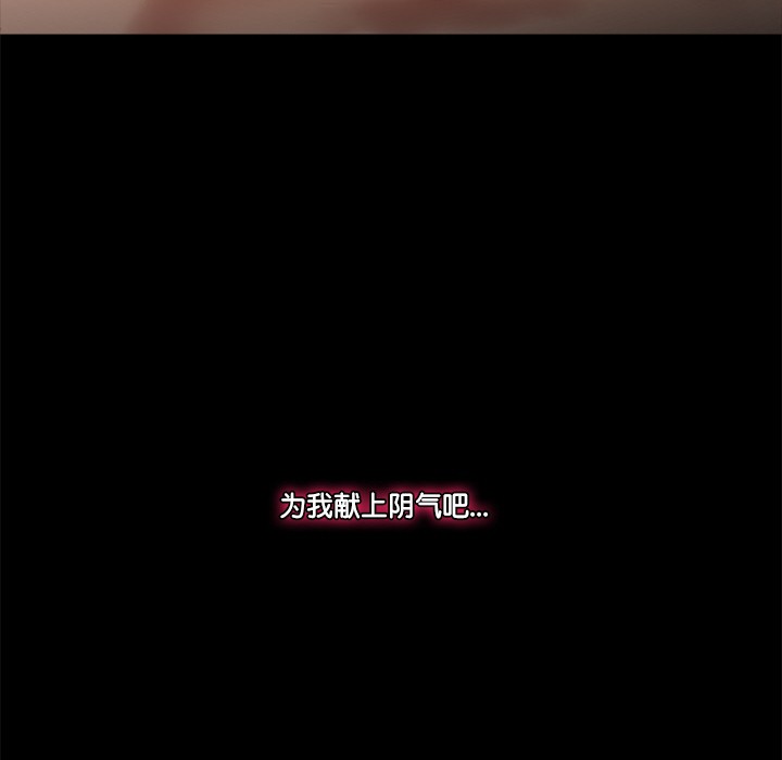 第1话 - 第309.jpg页