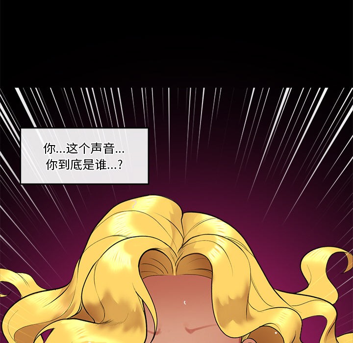 第1话 - 第310.jpg页
