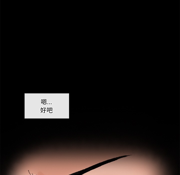 第1话 - 第313.jpg页