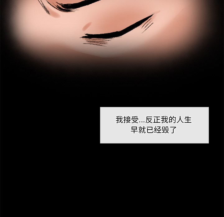 第1话 - 第314.jpg页