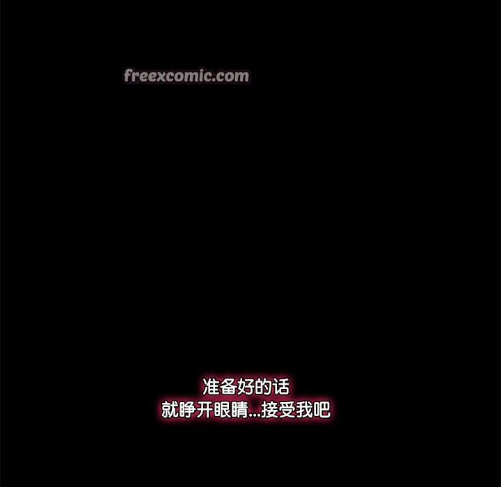 第1话 - 第315.jpg页
