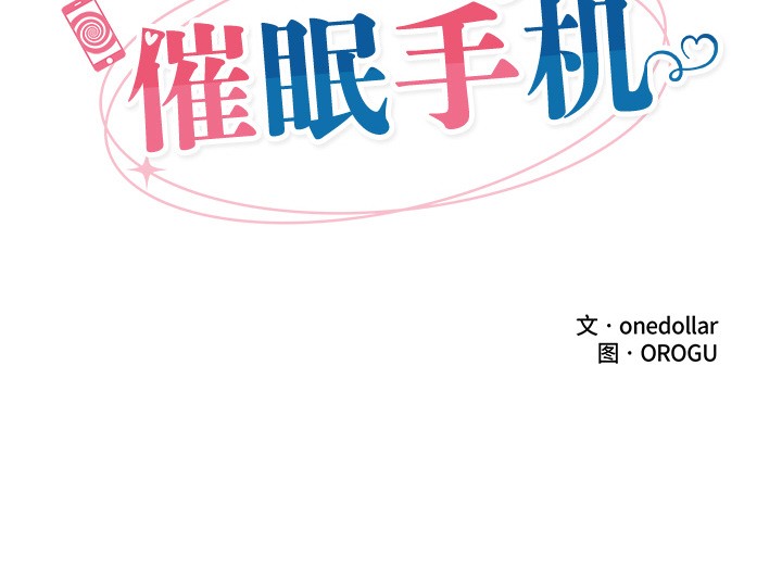第1话 - 第336.jpg页