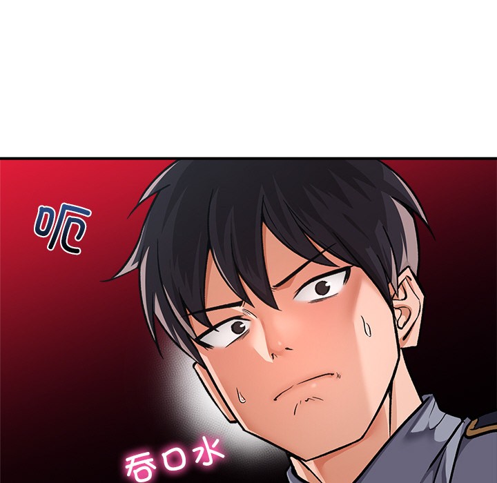 第2话 - 第89.jpg页
