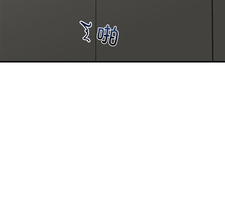 第2话 - 第102.jpg页