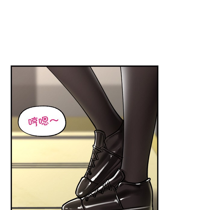 第2话 - 第103.jpg页
