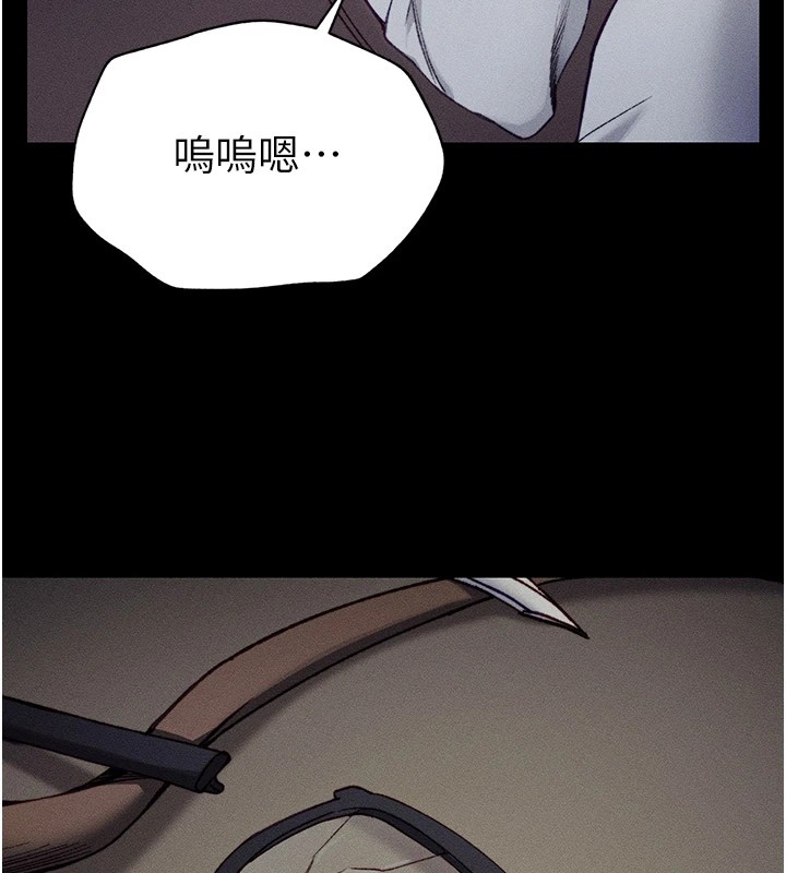 第1话-绑架正妹霸凌犯 - 第13.jpg页