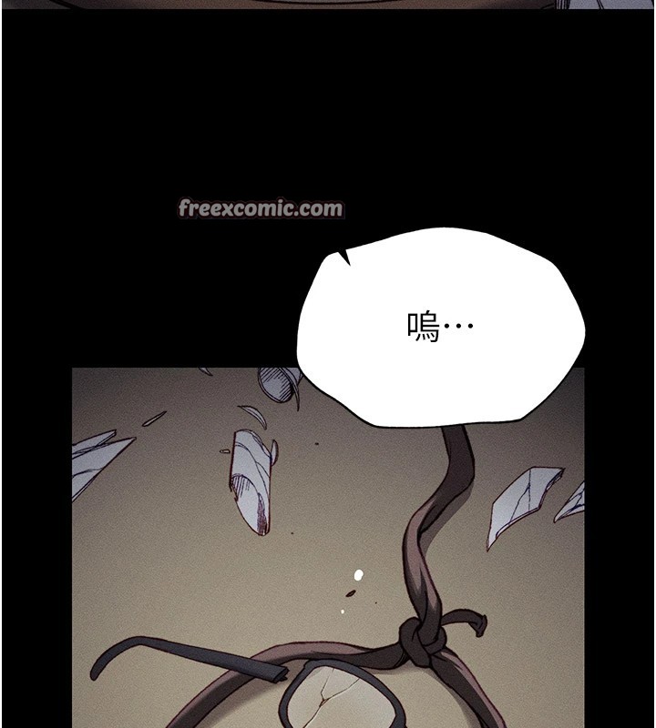 第1话-绑架正妹霸凌犯 - 第15.jpg页