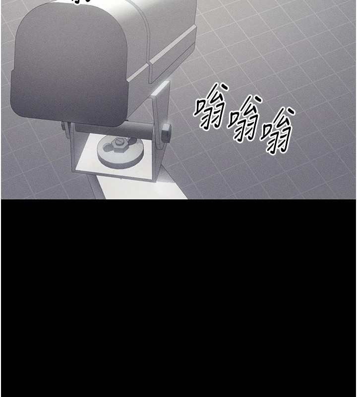 第1话-绑架正妹霸凌犯 - 第78.jpg页