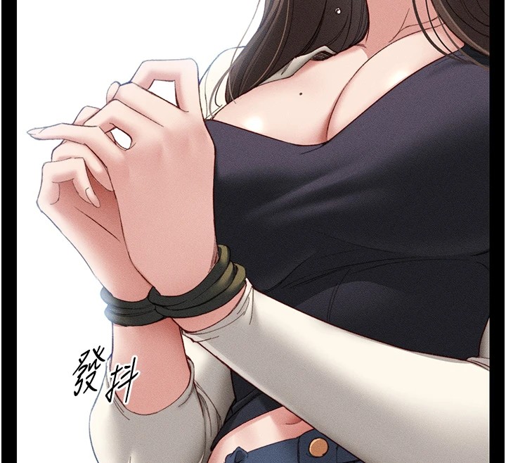 第1话-绑架正妹霸凌犯 - 第80.jpg页