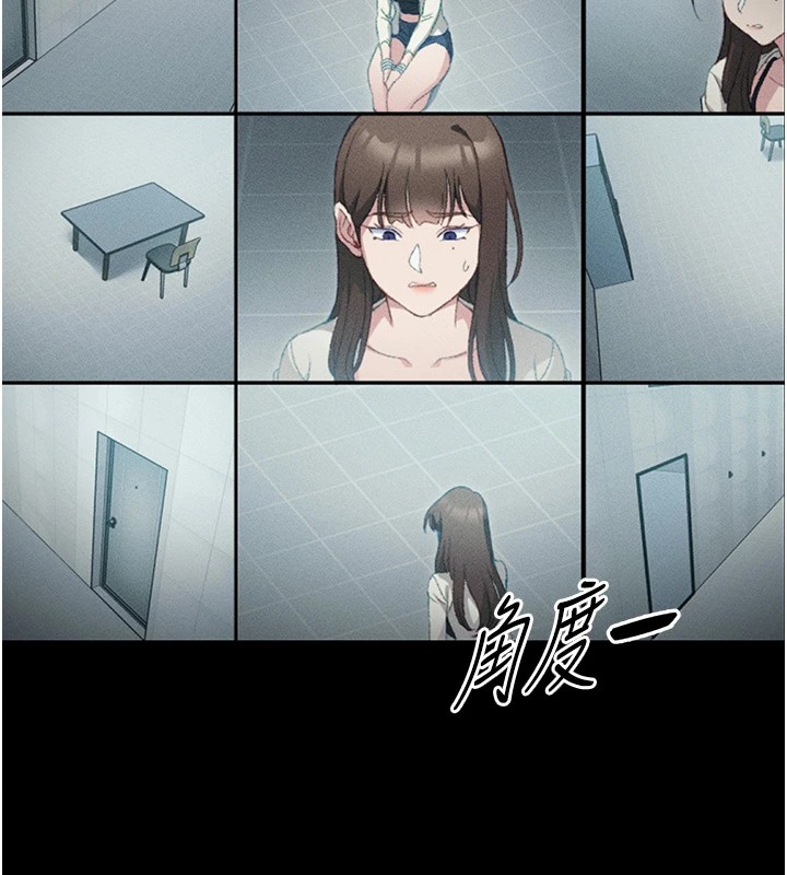 第1话-绑架正妹霸凌犯 - 第85.jpg页