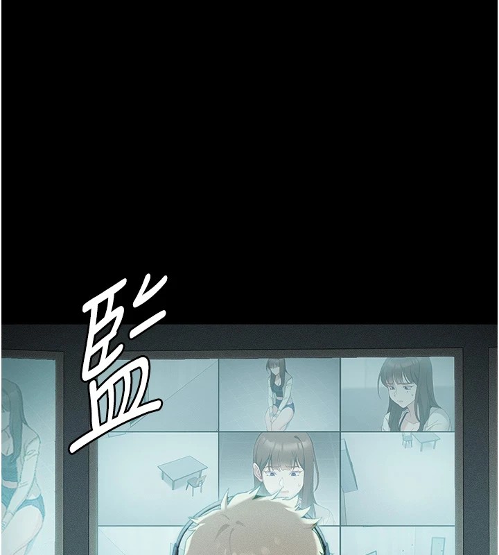 第1话-绑架正妹霸凌犯 - 第89.jpg页